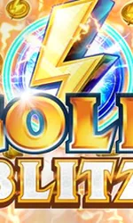 hp-gold-blitz.jpg